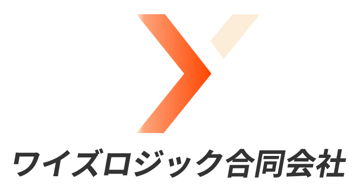 業務委託の配送業ならぜひ羽島市の『ワイズロジック合同会社』へ！運送ドライバーを大募集中。